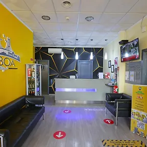 3* Affittacamere Pensao Praca Da Figueira